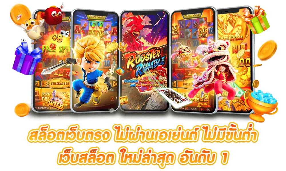 สล็อตwynn 1688 เครดิต ฟรี